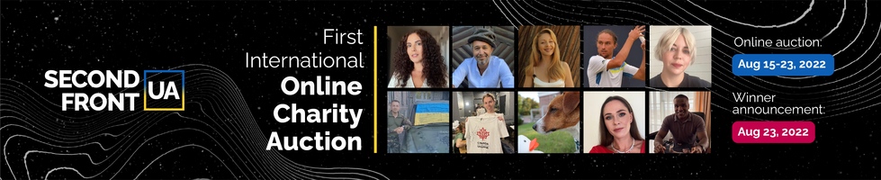 FIRST International Online Charity Auction banner image