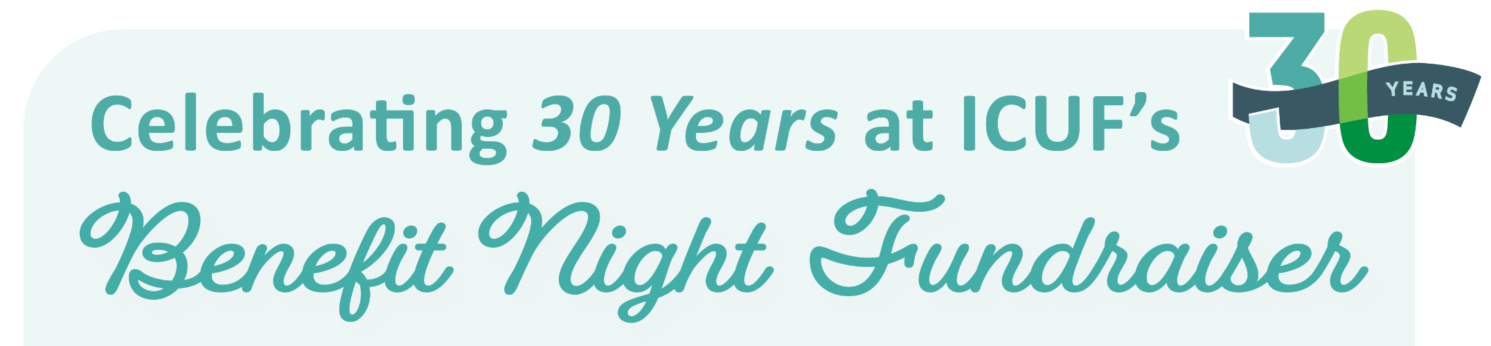 2025 ICUF Benefit Night banner image