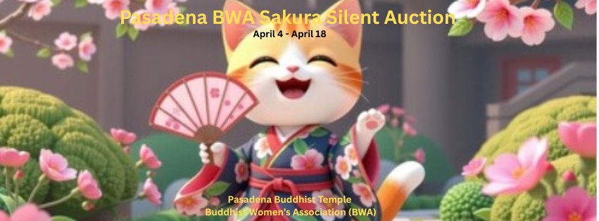BWA Sakura Silent Auction banner image