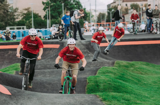 Ayr Pump Track
