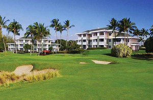 Big Island Getaway – 7-Night Stay @ Kings’ Land HI