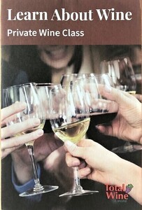 Total Wine & More - Private Wine Tasting Class