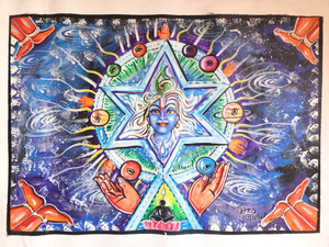 COSMIC SYNCHRONICITIES
