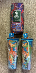 031 — Starbucks Twin Tumblers with Coffee Beans