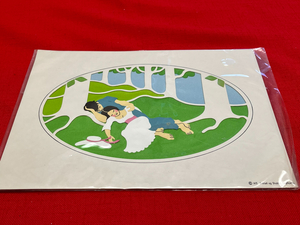 #118 Erstad & Stubbe-Teglbjærg Forest Paper Cut