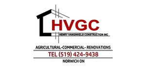 HVGC