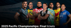 NRL Pacific Championship Final Premium Seats