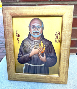 Fr. Dan Riley Icon-Personalized Artist Message