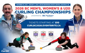 BC Curling Championships - All Event Passes