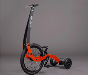 The Halfbike, brand new with tags!