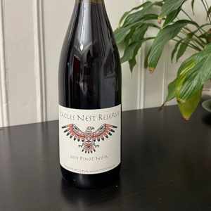 A Great Bottle of Red Wine (Now $15!)
