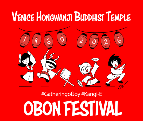 Venice Hongwanji Buddhist Temple