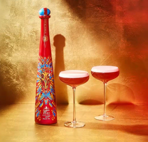 Year of the Horse Tequila from Don Julio 1942
