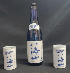 Dodgers Hakkaisan Junmai Daiginjo Sake Set