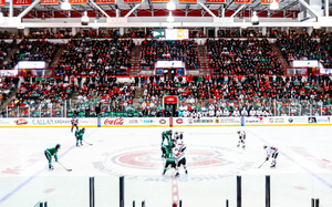 SCSU Hockey Suite
