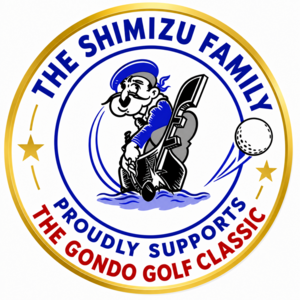 The Shimizu Family