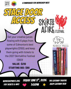 STAGE DOOR ACCESS