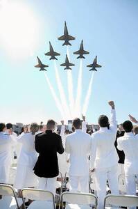Blue Angels VIP Experience + Gear for 4 guests