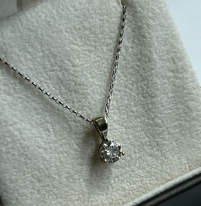 Diamond Solitaire Pendant & Chain - 18K White Gold