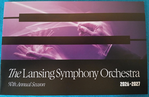 Lansing Symphony Orchestra Tickets for 2