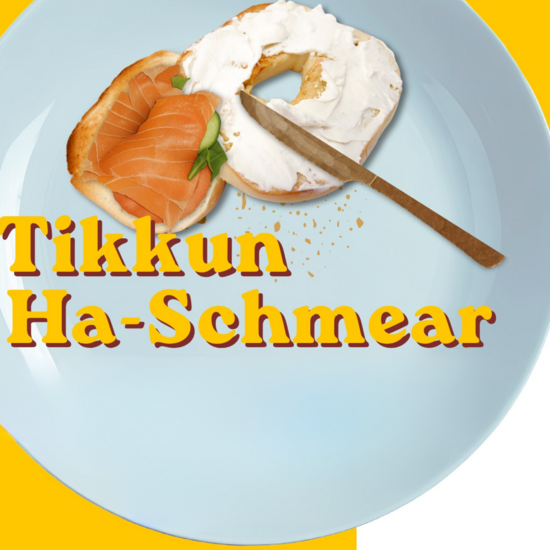 Tikkun Ha-Ir of Milwaukee