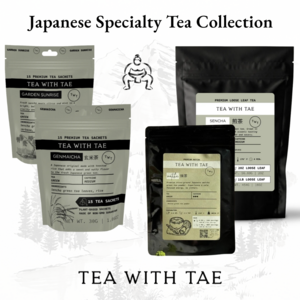 Japanese Specialty Tea Collection