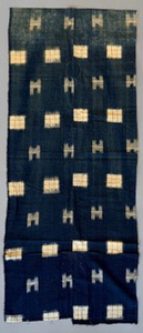 Japanese Double Ikat (Kasuri)