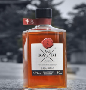 KAMIKI VIP PACK
