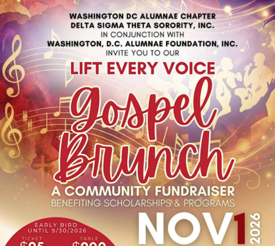 Washington DC Alumnae Chapter, DST, Inc