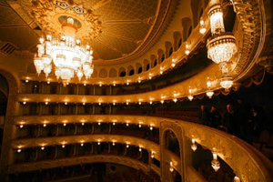 The Florentine Opera