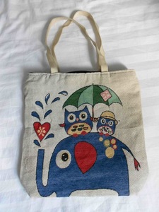 Bag w ele s300