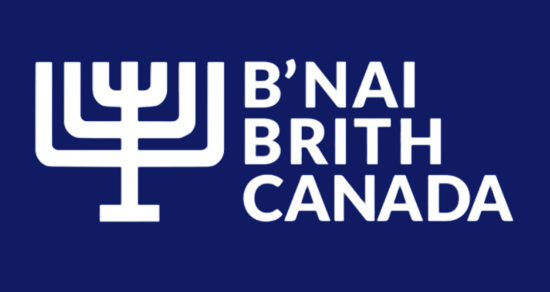 B'nai Brith Canada