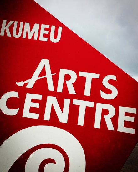 Kumeu Arts Centre