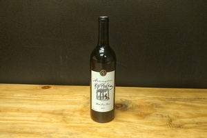 Autographed Bottle of Arrington Wine