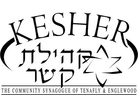 Kayama of Kehilat Kesher