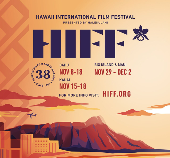 Hawaii International Film Festival