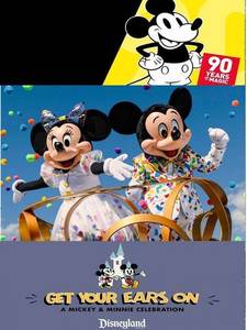 Disneyland3 s300