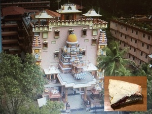 Kalitemple with rock 141 s300