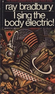 Sing body electric s300