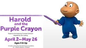 Harold and purple crayon presentation1 s300