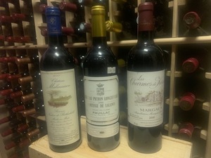 Wine3 s300