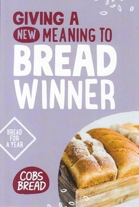34 cobs bread for a year s300