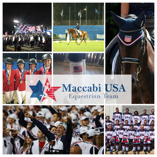 Maccabi USA Equestrian Team Fundraiser