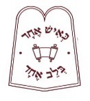 Mogen Avraham