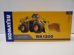 Sms wheel loader s300