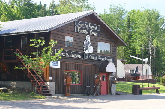 Central New Brunswick Woodmen's Museum