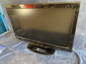 32-inch flat screen TV