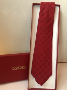 Silk Tie with Monogrammed Sun Logo