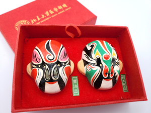 Minature Chinese Mask Set /#59