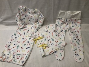 Baby Layette Set with Lullaby